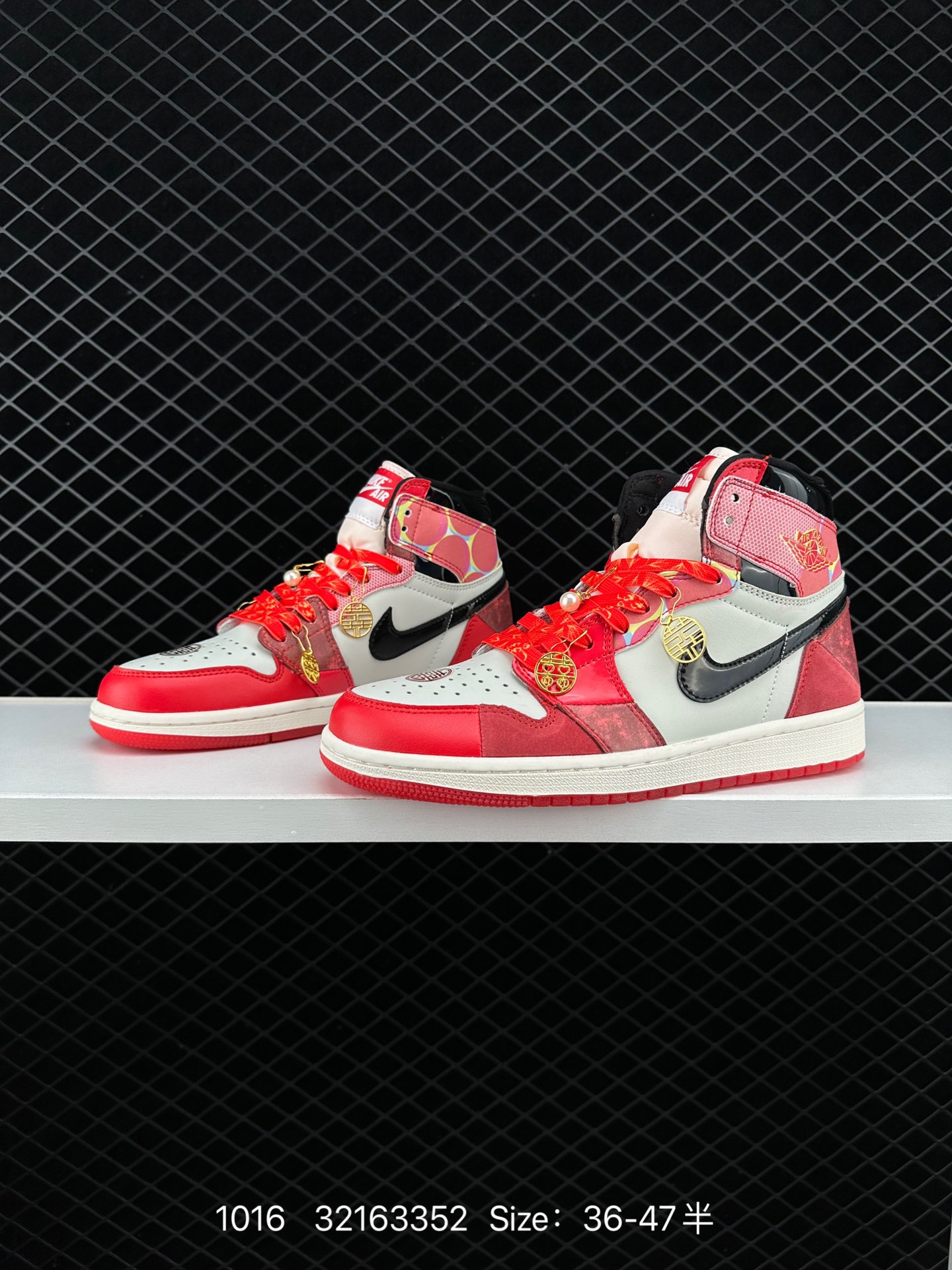 Air Jordan 1 High OG ”Next Chapter“